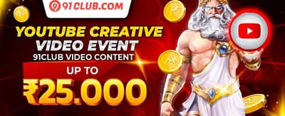 Refer a Friend Bonus promotion