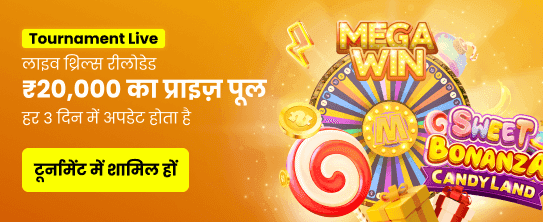 Join y1 game App Today
