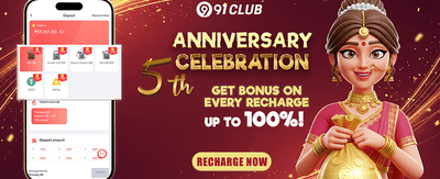 Daily Reload Bonus promotion